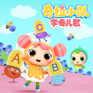 一次找两个鸭子来添p
