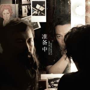 一次找两个鸭子来添p
