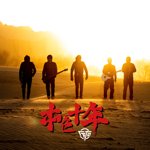 一次找两个鸭子来添p
